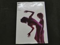 ８　みづほ　ミレニアム記念ブック