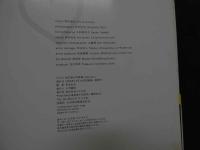 ８　相沢智沙写真集　Caprice　カプリース