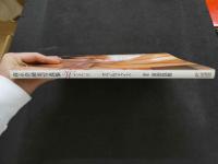 ８　森永奈緒美写真集　WFACE　ダブルフェイス