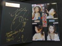 ８　草凪純写真集　蜻蛉Part-2　サイン入