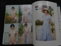 ８　もなみ鈴写真集　ちっぱい革命