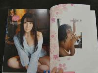 ８　佐藤ののか写真集　