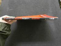 ８　青山知可子　熱帯性気候