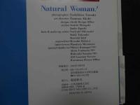 ８　ナチュラル・ウーマン