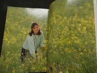 ８　牧本千幸写真集　１８歳の少女日誌