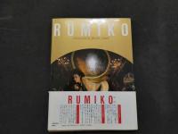 ８　小柳ルミ子写真集