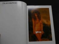 ８　写GIRL’９６　女の大写真集