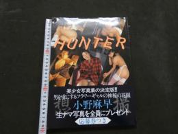８　HUNTER