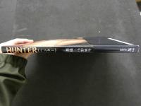 ８　HUNTER