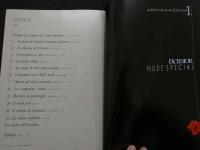 ８　エクセルシオール・ヌードスペシャル１