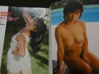 ８　前原祐子写真集　熱少女・吐息