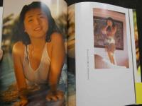 ８　南理香写真集　危険イ妹