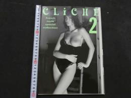 ８　クリシェ２　フレンチヌード・スペシャル・コレクション