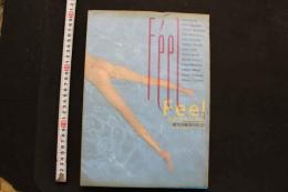 7　小沢忠恭写真集　Feel　Vol.1