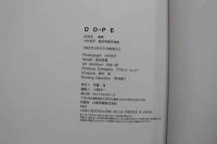 7　藍田美豊写真集　媚薬