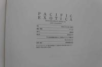 7　リウ・ミセキ写真集　パシフィック・エグゾチカ