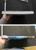 7　セブ物語　高橋生建写真集