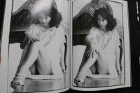 7　新藤恵美写真集　陽炎