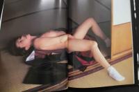 7　新藤恵美写真集　陽炎