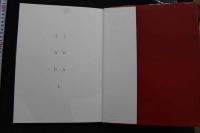 7　林葉直子写真集　スキャンダル