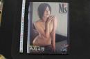 7　西島未智写真集　M’s