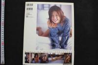 7　西島未智写真集　M’s