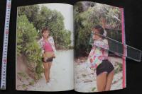 7　野村理沙写真集　KISS ME