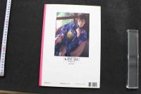 7　野村理沙写真集　KISS ME