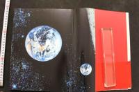 7　山本リンダ写真集　ワンジーナ