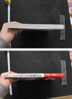 7　山本リンダ写真集　ワンジーナ