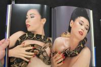 7　辺見マリ写真集　INFINITO