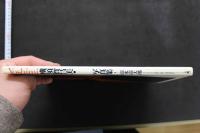 7　横須賀正美写真集　Yoshimi