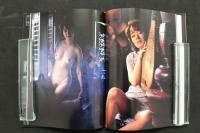 4　真梨邑ケイ写真集　撮影/リウ・ミセキ