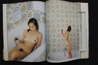 4　figlia 上野正希子写真集　撮影/渡辺達生