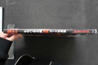 4　RM：n-3　もちづきる美　激撮　ヌード写真集　撮影/清水清太郎　