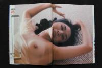 4 松尾嘉代写真集　【黄金郷】　撮影/大森雄作