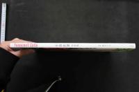 4　Yunacent Cute 小倉由菜写真集　撮影/鈴木ゴータ