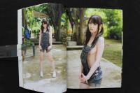 4　さくらゆら写真集　fascination 　撮影/上野勇