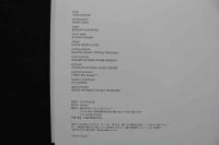 4　さくらゆら写真集　fascination 　撮影/上野勇