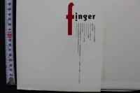 7　西尾悦子写真集　フィンガー