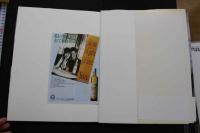 7　白石ひとみラストヌード写真集