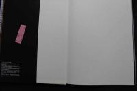 7　小松みゆき写真集　乳房像