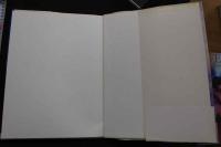 7　葉山レイコ写真集　情春