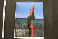 7　葉山レイコ写真集　情春