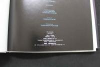 7　小柳ルミ子写真集　エル・ベネノ