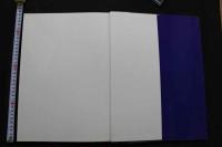 7　みづほ写真集