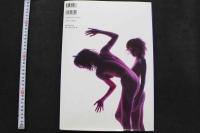 7　みづほ写真集