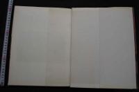 7　横須賀昌美写真集　アゲイン