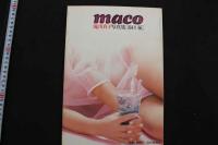 7　滝川真子写真集　抱いて