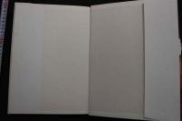 7　成合淳写真集　耽美主義